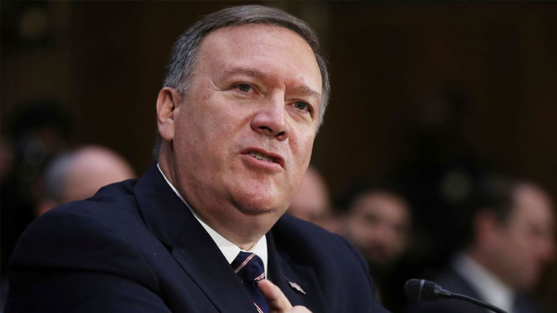 پۆمپێیۆ نهێنی پشت بڕیاره‌كه‌ی تره‌مپ ئاشكرا ده‌كات